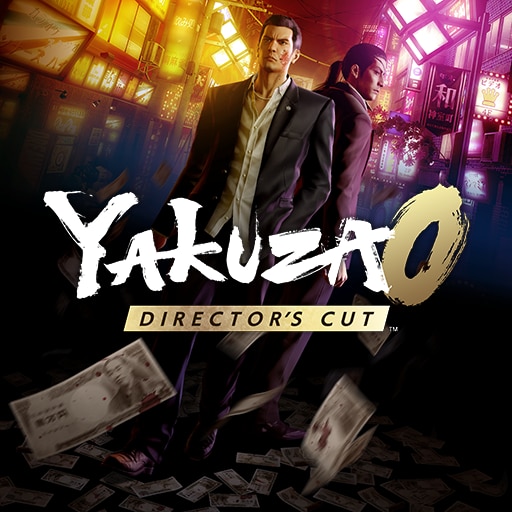 Yakuza 0 Director's Cut Logo