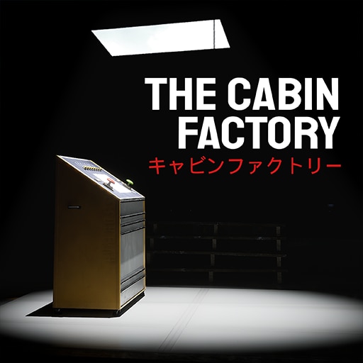 Cabin Factory Logo