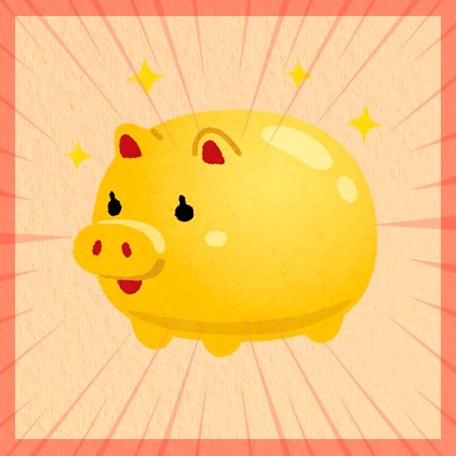 Savings are important