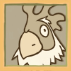 Roostwig hat das Gebäude betreten