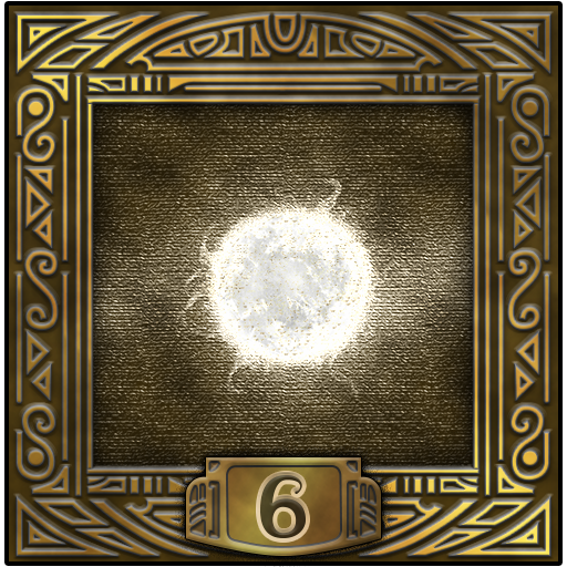 Beschützer der Zikkurat