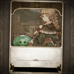 Das Dorf der Koexistenz