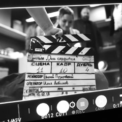 Wenn nicht, dann nicht