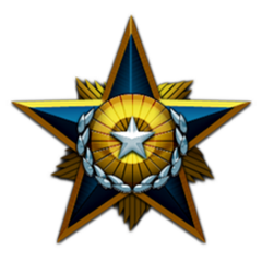 Ehrenauszeichnung für Verdienste