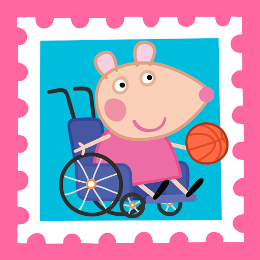 Spielen wir Basketball